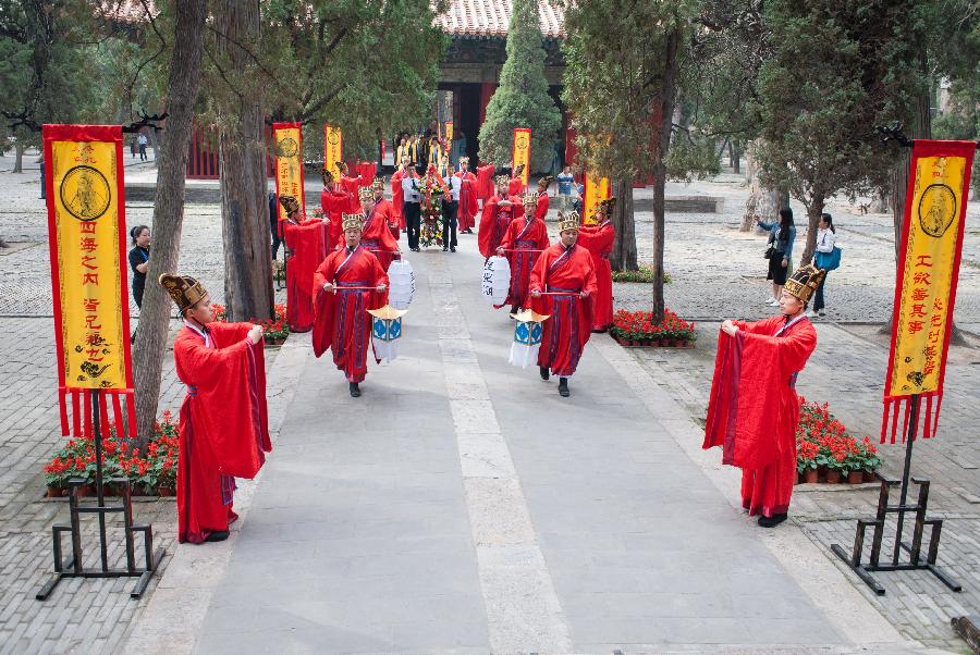 （社会）（1）孔子故里举行祭孔大典