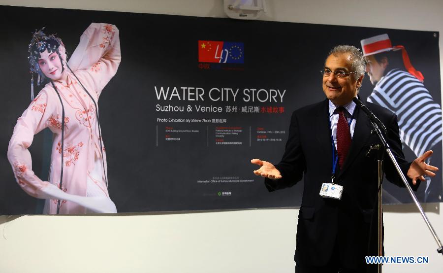 （XHDW）（4）《苏州&middot;威尼斯水城故事》图片展在布鲁塞尔开幕