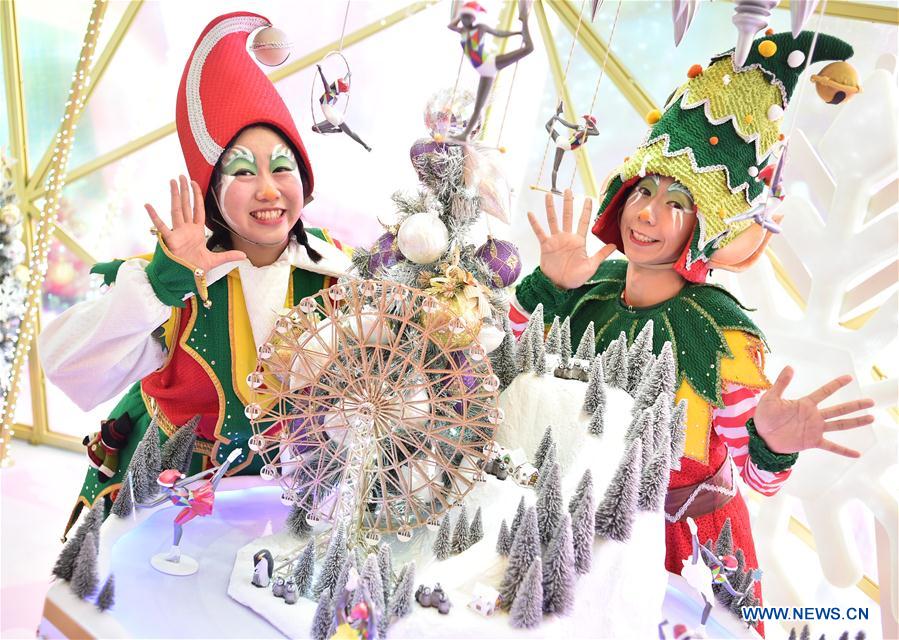 （XHDW）（4）香港举行圣诞节预热活动