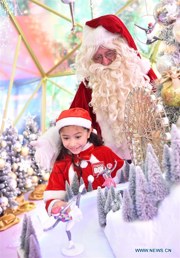（XHDW）（5）香港举行圣诞节预热活动