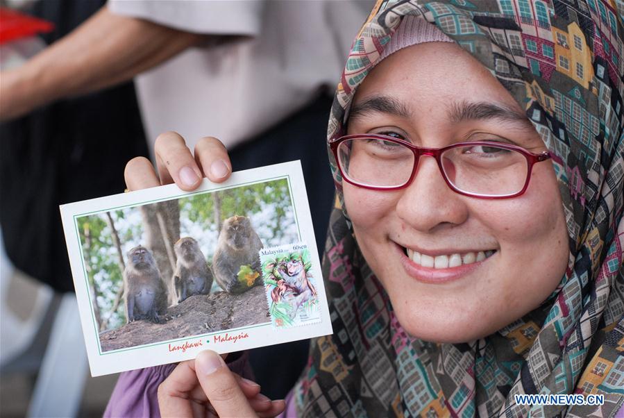 （国际）（3）马来西亚邮政公司推出猴年主题邮票