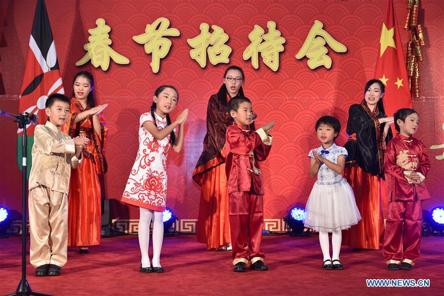 （XHDW）（2）中国驻肯尼亚大使馆举行2016年春节招待会