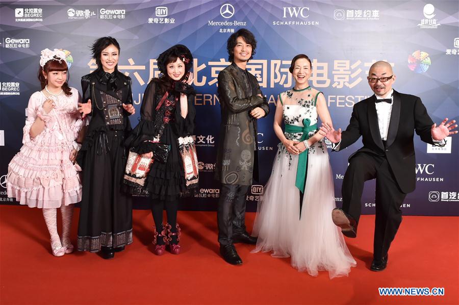 CHINA-BEIJING-FILM FESTIVAL-OPENING (CN)