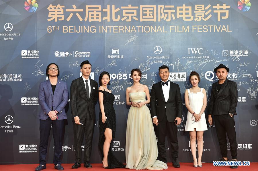 CHINA-BEIJING-FILM FESTIVAL-OPENING (CN)