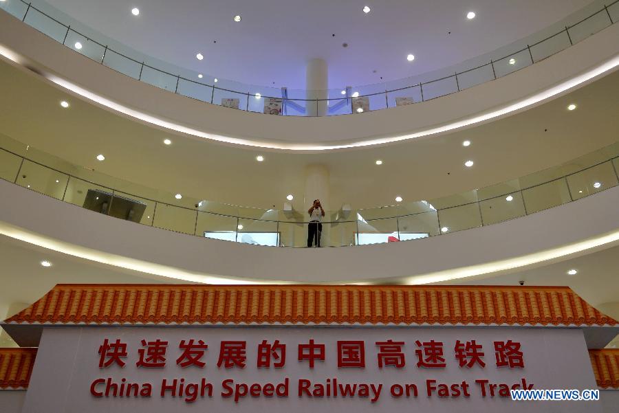 （XHDW）（4）中国高铁展在印尼雅加达举办