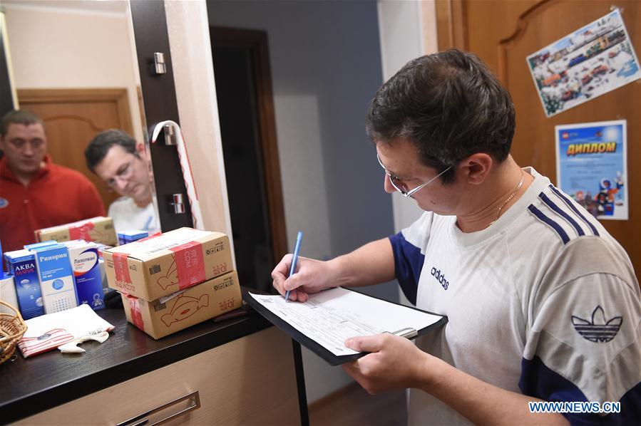 （经济）（2）中国电商走进俄罗斯百姓家