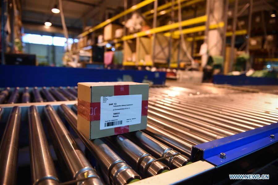 （经济）（7）中国电商走进俄罗斯百姓家