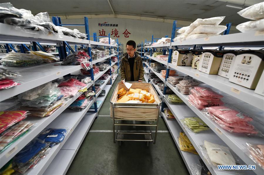 （经济）（16）中国电商走进俄罗斯百姓家