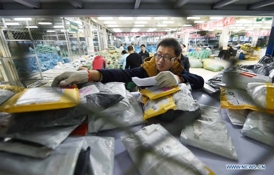 （经济）（17）中国电商走进俄罗斯百姓家