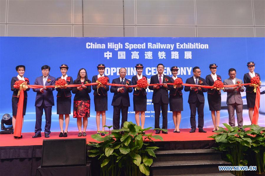 （国际）（2）中国高速铁路展在马来西亚开幕