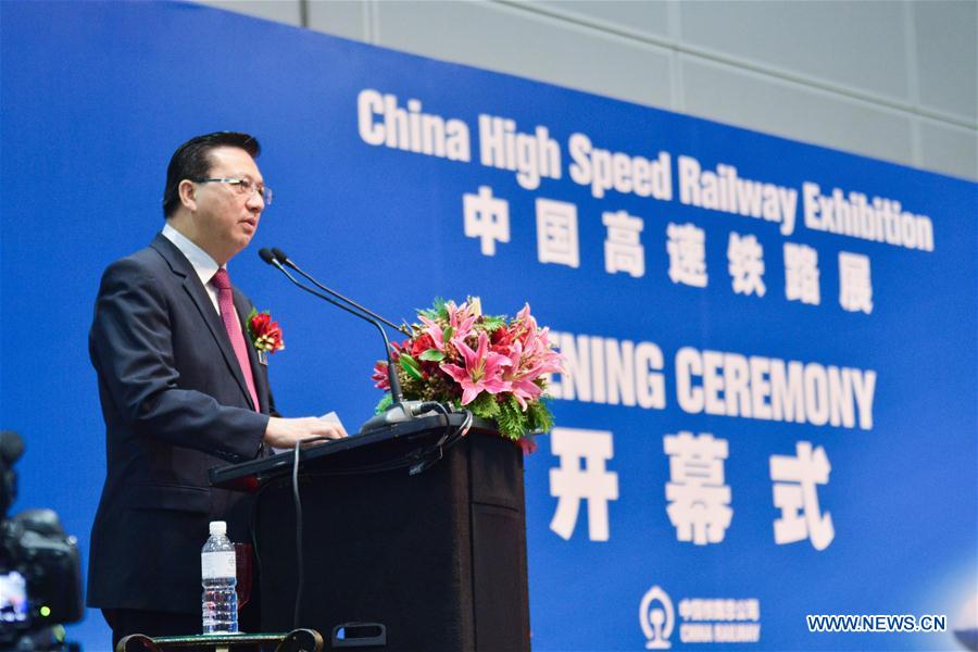 （XHDW）（1）中国高速铁路展在马来西亚开幕