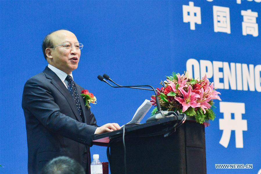 （XHDW）（2）中国高速铁路展在马来西亚开幕