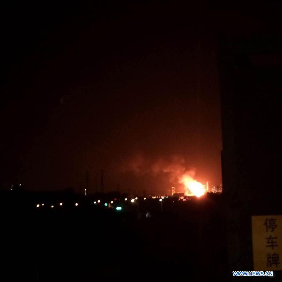 #（突发事件）（5）江苏南京一化工厂发生火灾