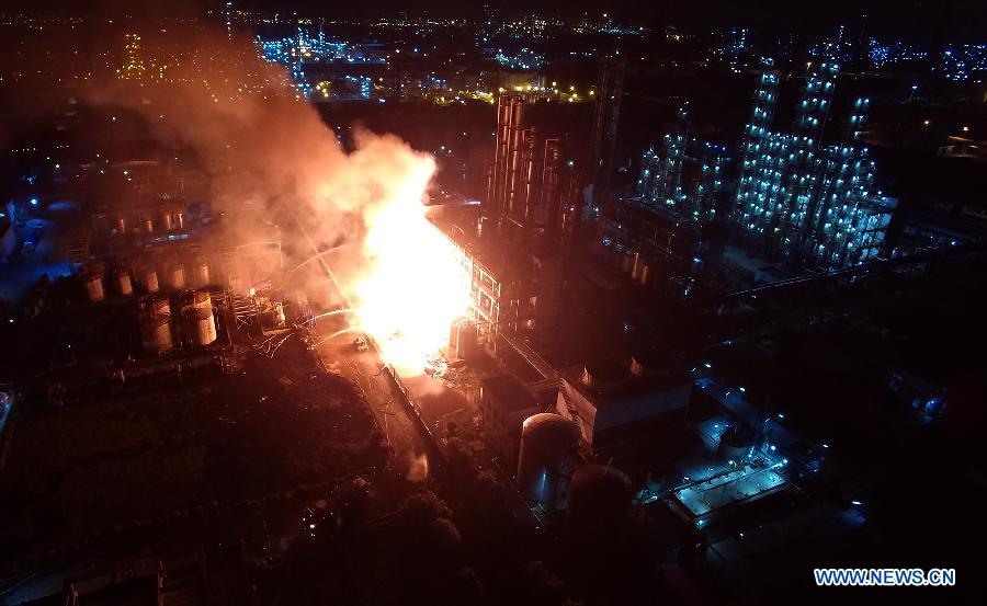 （突发事件）（5）南京德纳化工厂发生爆炸