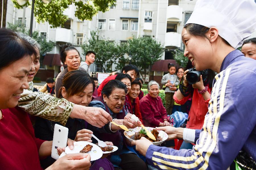 （晚报）品美味 迎重阳