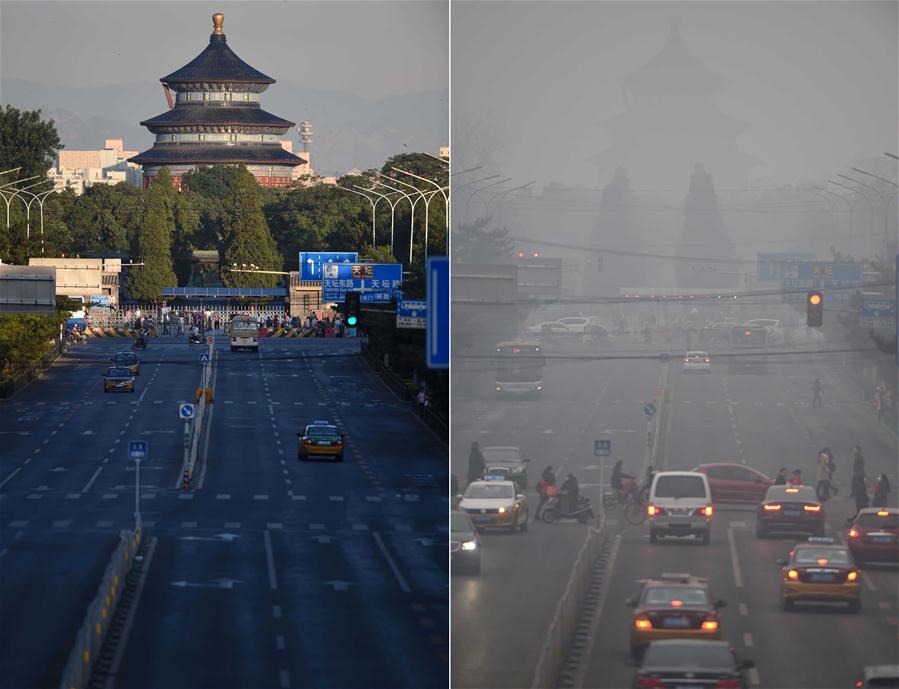 （社会）（10）北京首次启动空气重污染红色预警