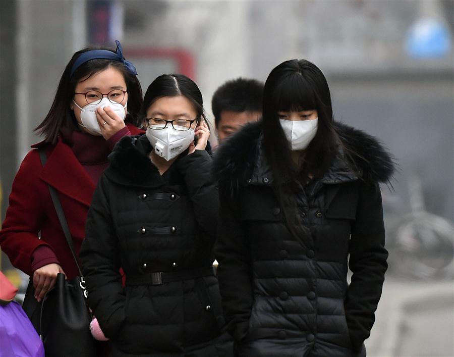 （社会）（11）北京首次启动空气重污染红色预警