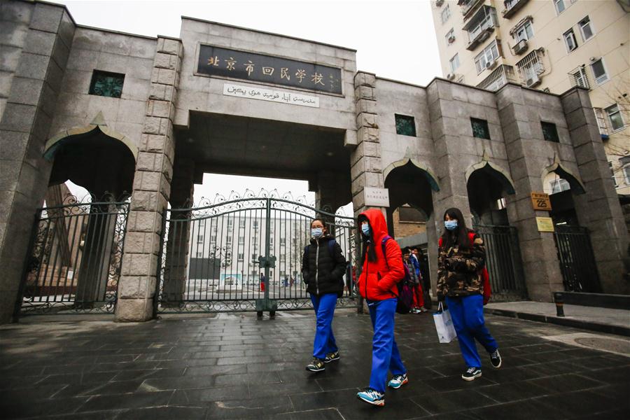 （社会）（2）北京首次启动空气重污染红色预警 中小学幼儿园停课