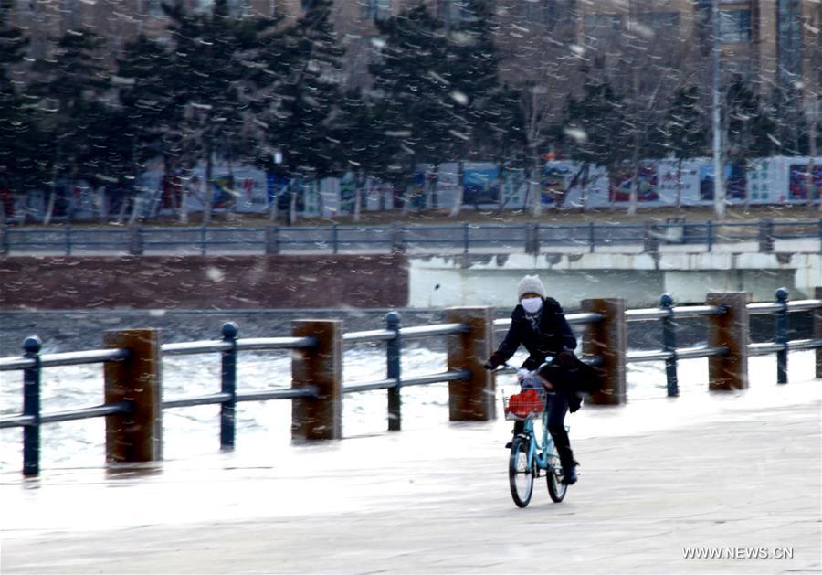 #CHINA-WEATHER-SNOW(CN)