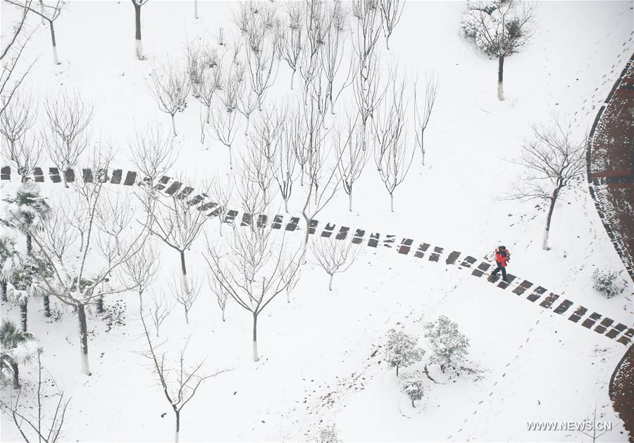 #CHINA-WEATHER-SNOW(CN)