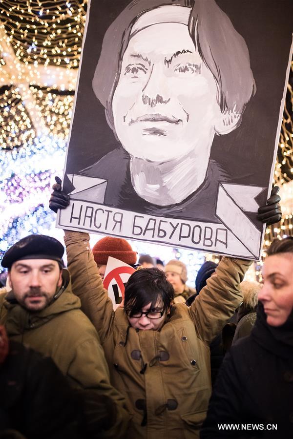 RUSSIA-MOSCOW-RALLY-BABUROVA-MARKELOV