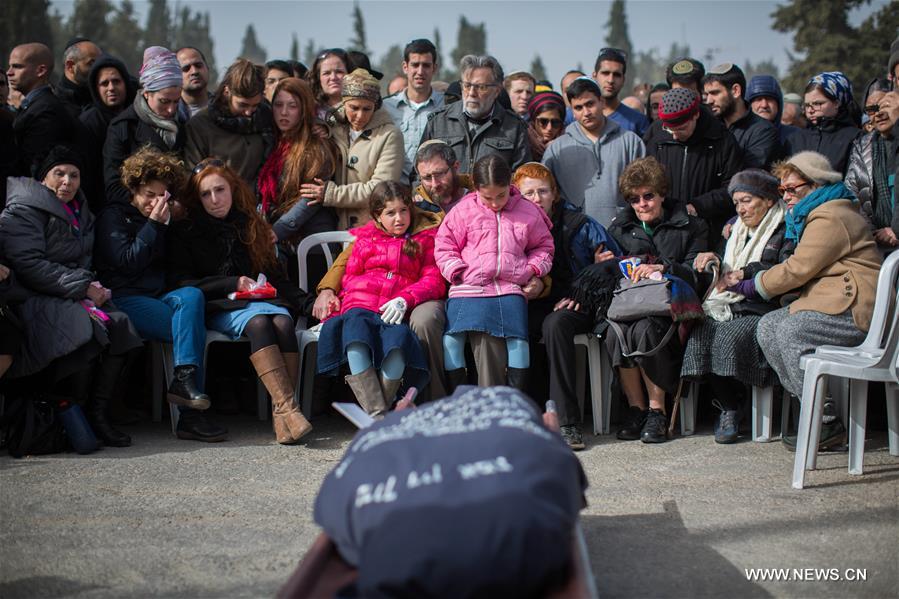 MIDEAST-JEURSALEM-ATTACK VICTIM FUNERAL