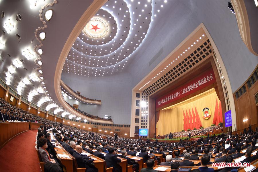 （两会·政协开幕）（7）全国政协十二届四次会议在京开幕
