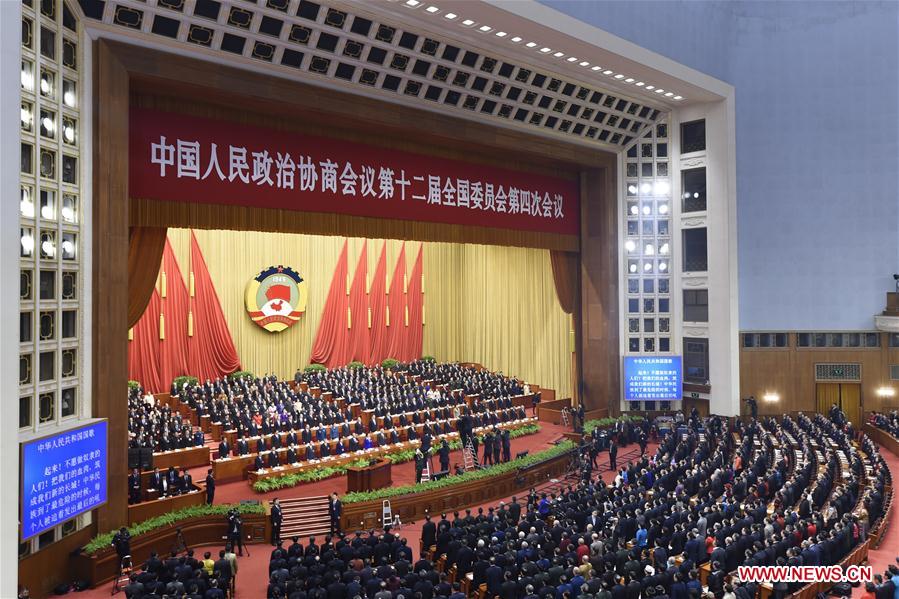 （两会·政协开幕）（8）全国政协十二届四次会议在京开幕