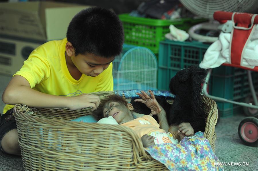 THAILAND-BANGKOK-ZOO