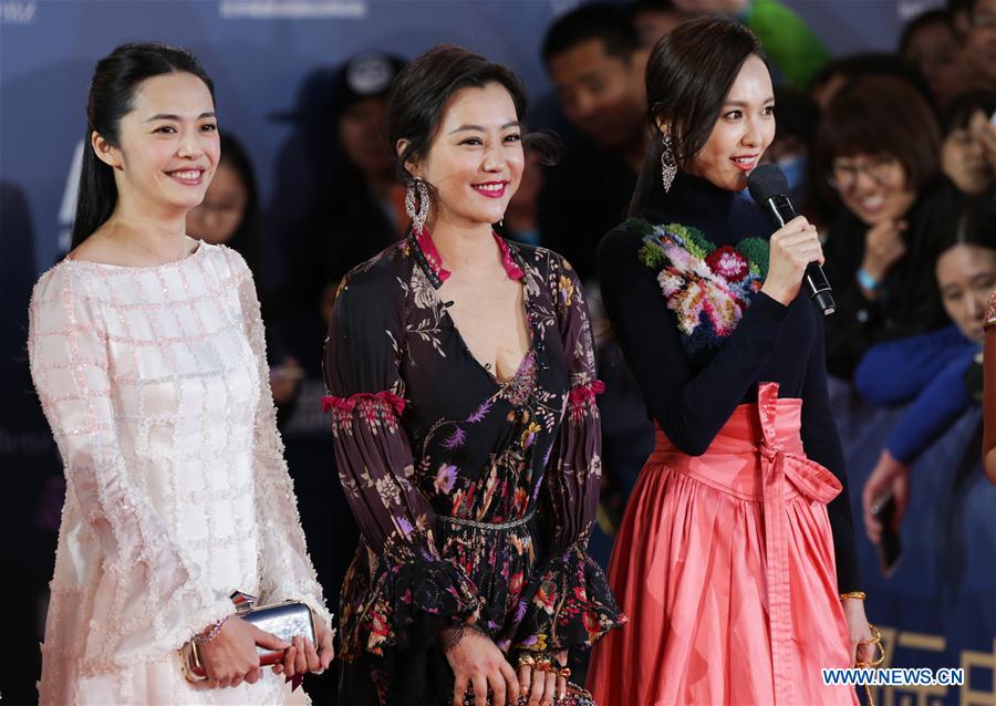 CHINA-BEIJING-FILM FESTIVAL-OPENING (CN)