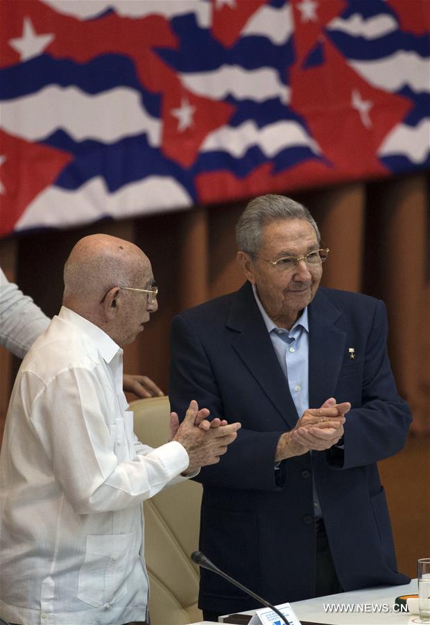 CUBA-HAVANA-POLITICS-CONGRESS