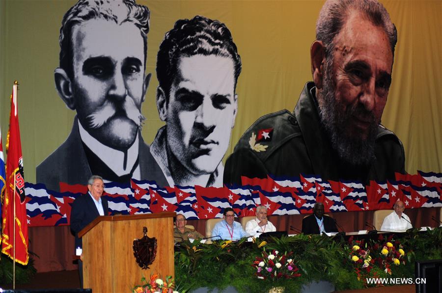 CUBA-HAVANA-POLITICS-CONGRESS