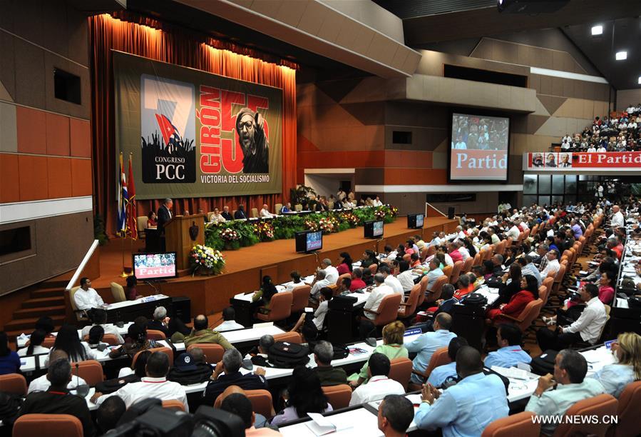 CUBA-HAVANA-POLITICS-CONGRESS 