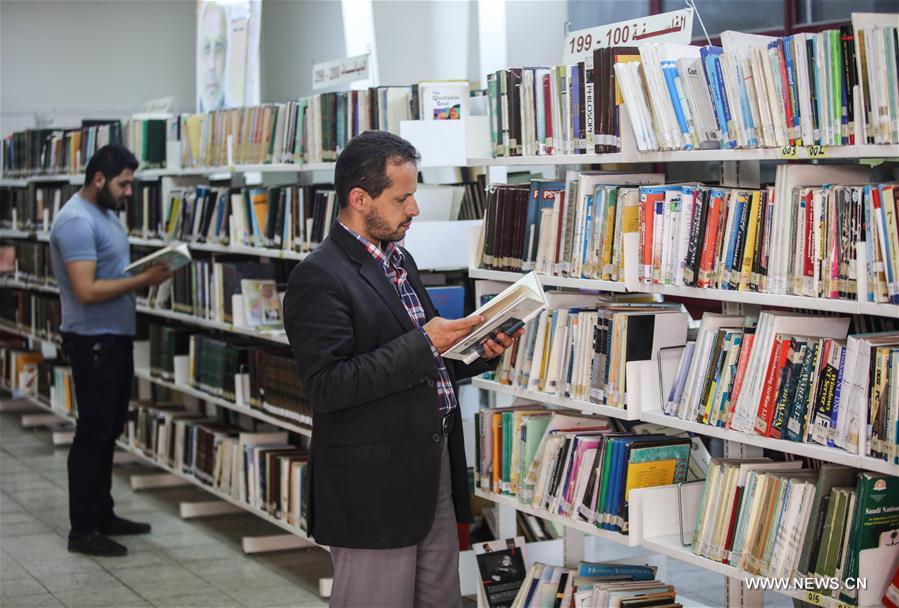 MIDEAST-GAZA-WORLD-BOOK-DAY