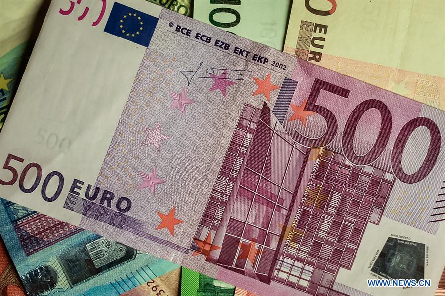 （国际）（1）欧洲央行将终止发行500欧元面额纸币