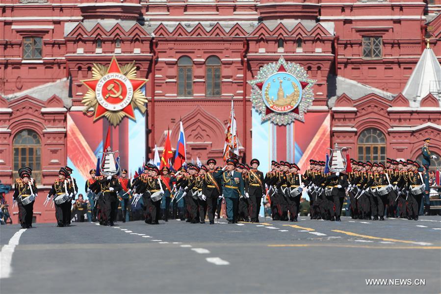 Парад в Москве в честь 71-й годовщины Победы в ВОВ