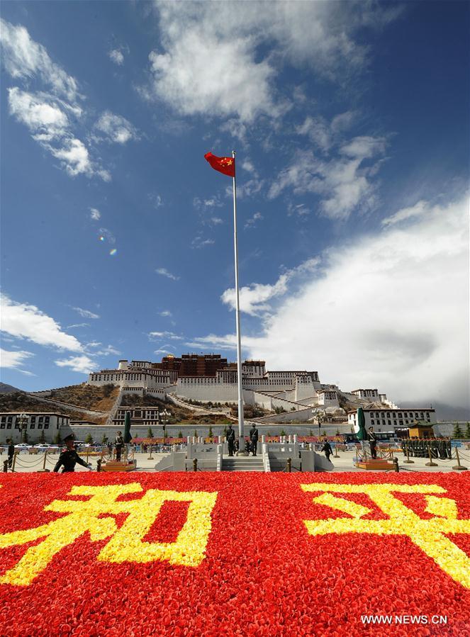 Китайский Тибет празднует 65-ю годовщину мирного освобождения