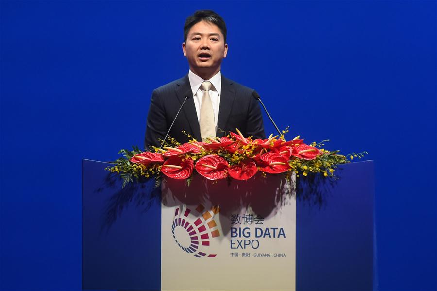 Китайский саммит индустрии больших данных открылся в Гуйяне