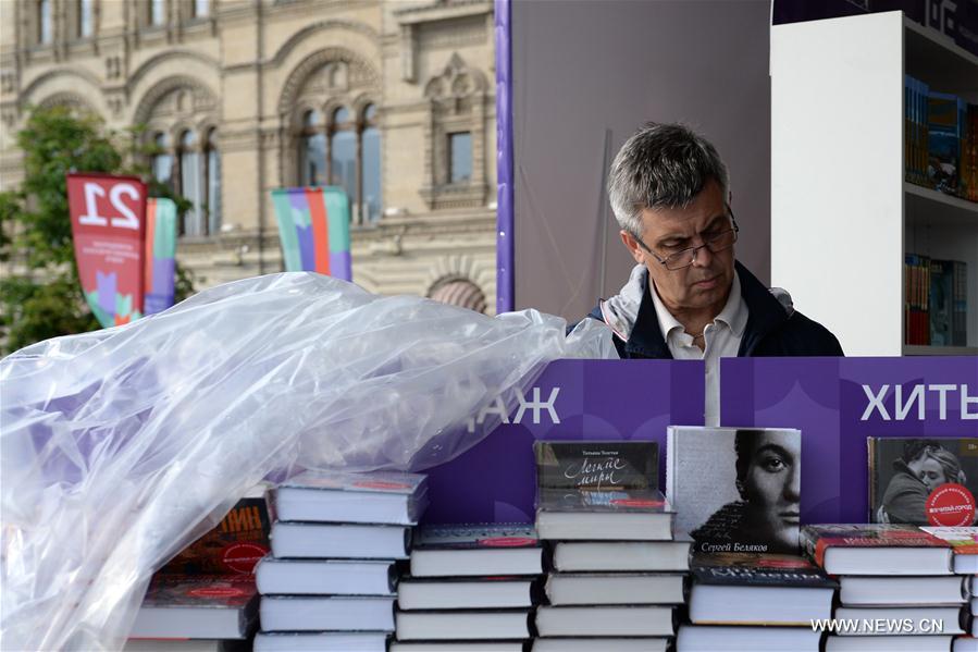 Книжный фестиваль на Красной площади в Москве