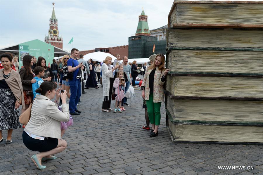 Книжный фестиваль на Красной площади в Москве