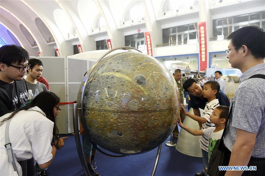 Выставка научно-технических и инновационных достижений 12-й пятилетки в Пекине