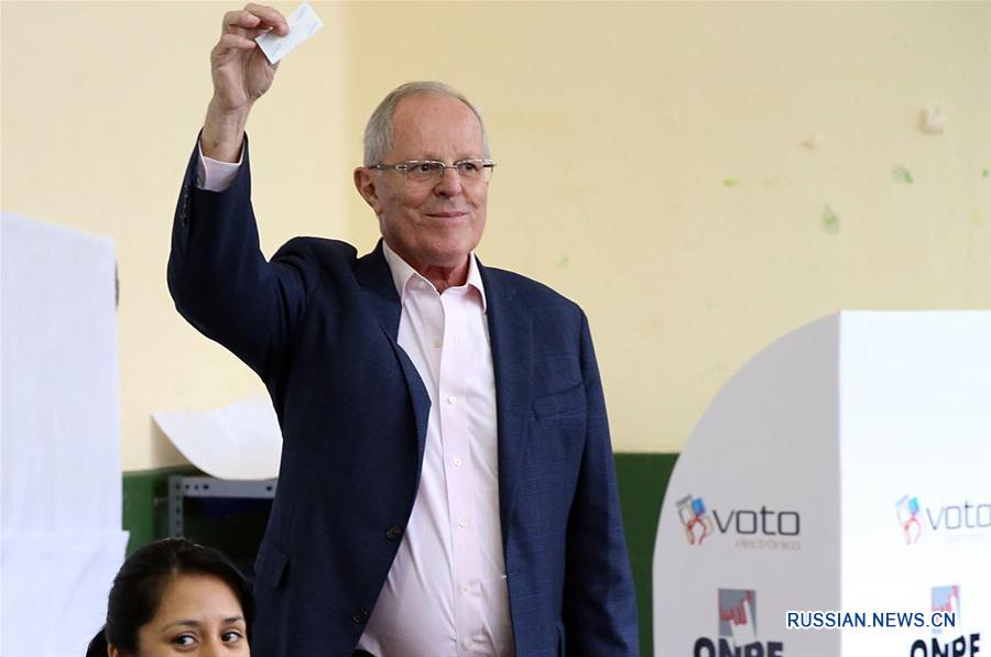 В Перу прошел второй тур президентских выборов 