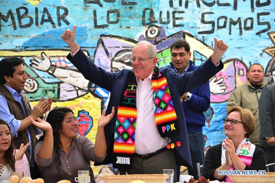 В Перу прошел второй тур президентских выборов 