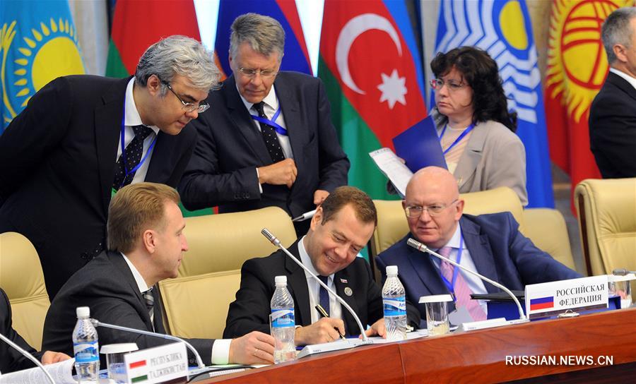 Заседание Совета глав правительств стран СНГ в Бишкеке