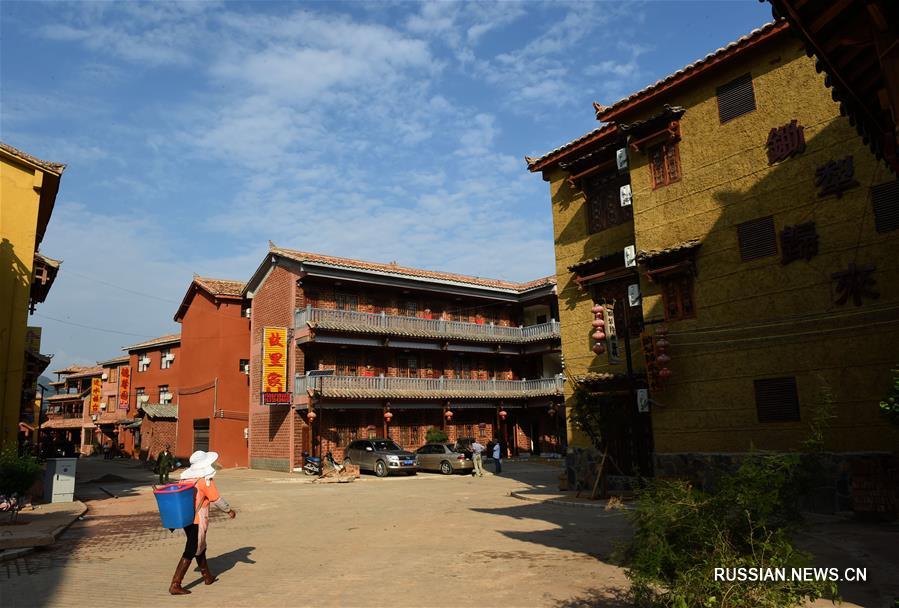 Деревня Пучжэхэй в провинции Юньнань: результаты программы реконструкции
