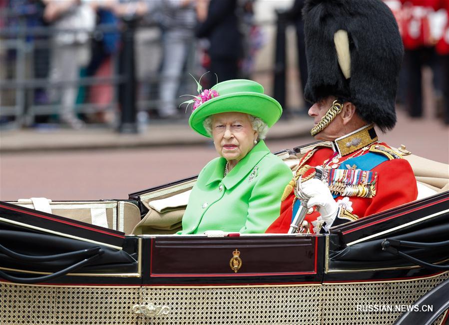 Торжества в честь 90-летия Елизаветы II состоялись в Лондоне