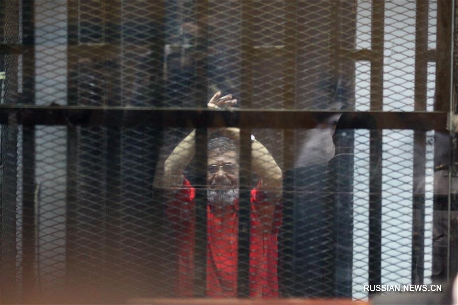 Экс-президент Египта Мухаммед Мурси приговорен к 40 года тюремного заключения 