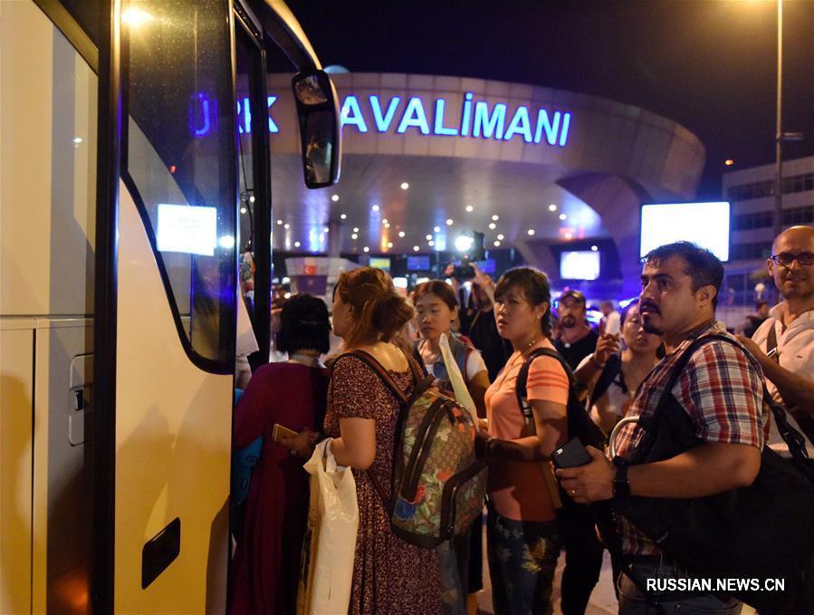 （国际）（3）土耳其伊斯坦布尔国际机场发生爆炸至少36人死亡