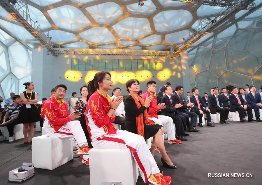 （里约奥运会）（5）中国体育代表团2016年里约奥运装备在京发布