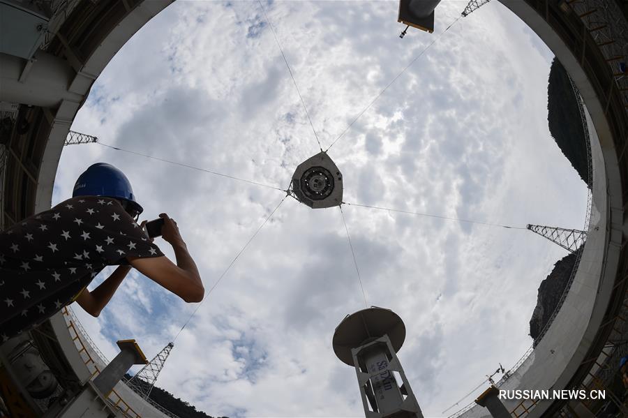 Монтаж антенны радиотелескопа FAST в провинции Гуйчжоу завершится 3 июля